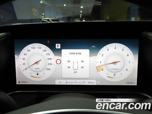 Genesis G90 2025 — ფოტო 9/20