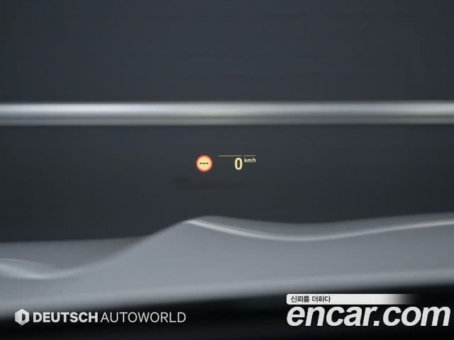 BMW X5 2020 — Photo 9/20