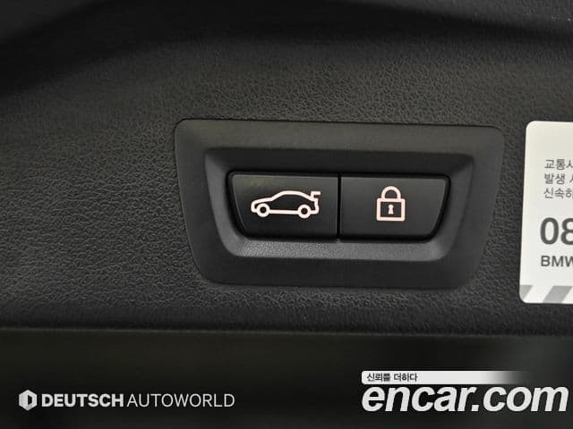 BMW X5 2020 — Photo 15/20