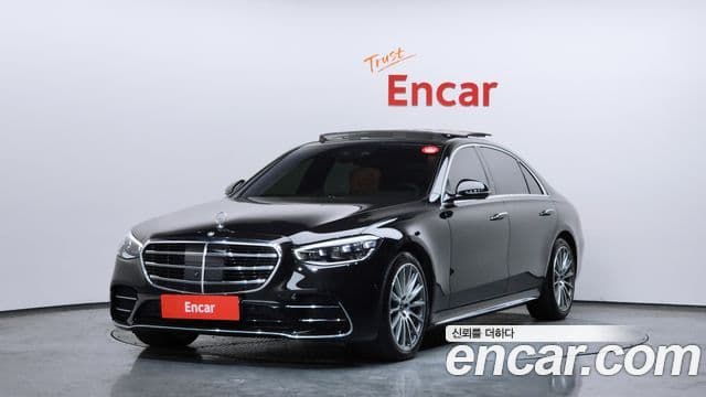 Mercedes-Benz S-Class 2022 — Şəkil 1/20