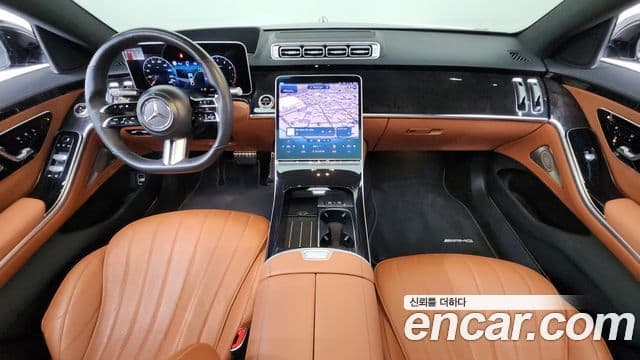 Mercedes-Benz S-Class 2022 — Şəkil 7/20