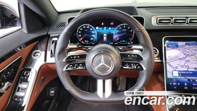 Mercedes-Benz S-Class 2022 — Şəkil 13/20