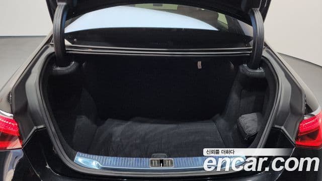 Mercedes-Benz S-Class 2022 — Şəkil 20/20