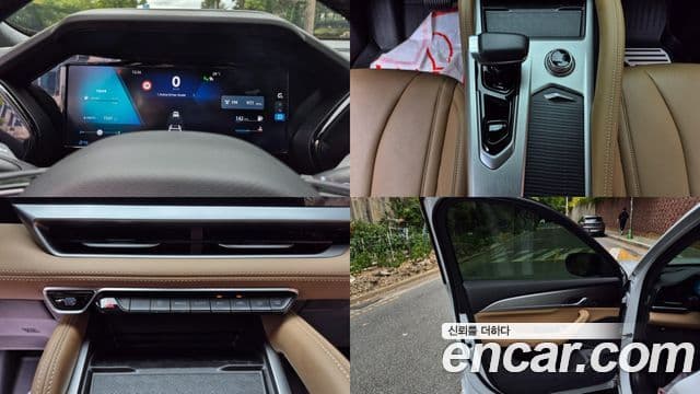 Renault Samsung Grand Koleos 2025 — Şəkil 11/20