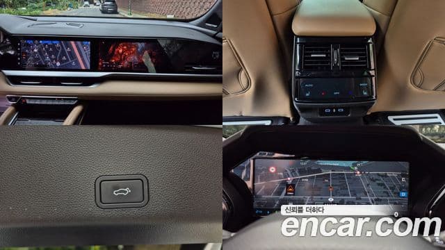 Renault Samsung Grand Koleos 2025 — Şəkil 7/20