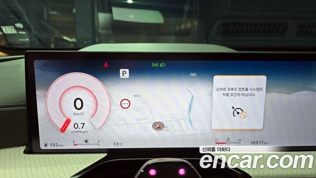 Genesis GV80 2025 — Şəkil 8/20