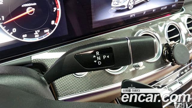 Mercedes-Benz E-Class 2020 — Şəkil 9/20