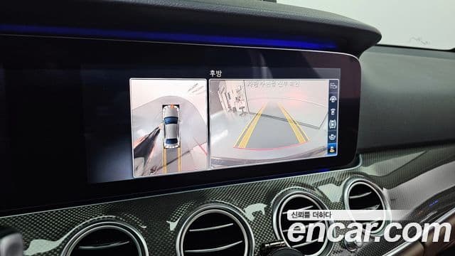 Mercedes-Benz E-Class 2020 — Şəkil 16/20