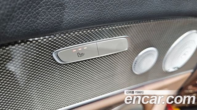 Mercedes-Benz E-Class 2020 — Şəkil 17/20