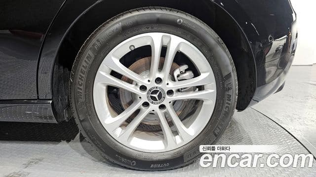 Mercedes-Benz A-Class 2025 — Şəkil 5/20