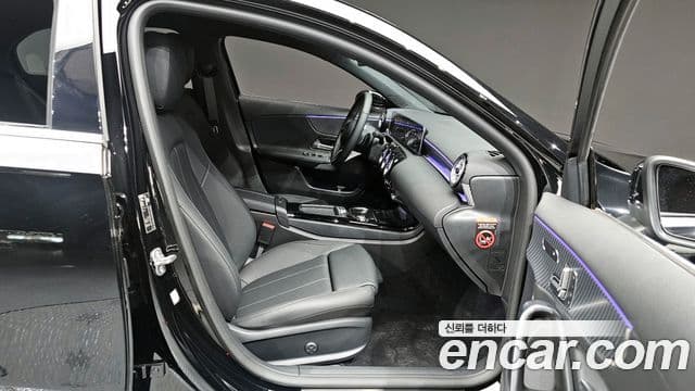 Mercedes-Benz A-Class 2025 — Şəkil 12/20
