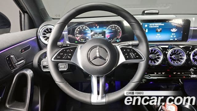 Mercedes-Benz A-Class 2025 — Şəkil 16/20