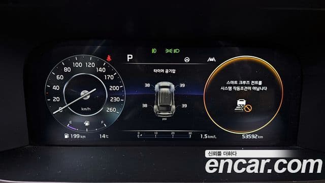 Kia Sorento 2021 — фото 8 из 20