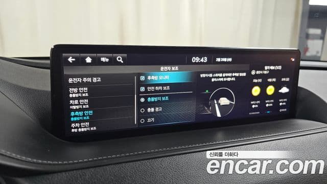 Genesis G80 2021 — ფოტო 12/20