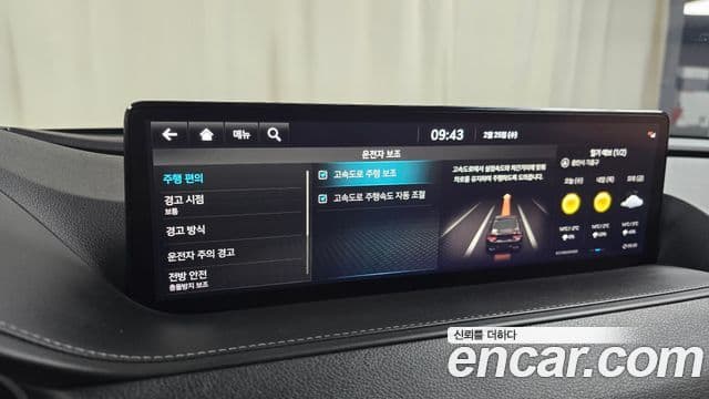 Genesis G80 2021 — ფოტო 4/20