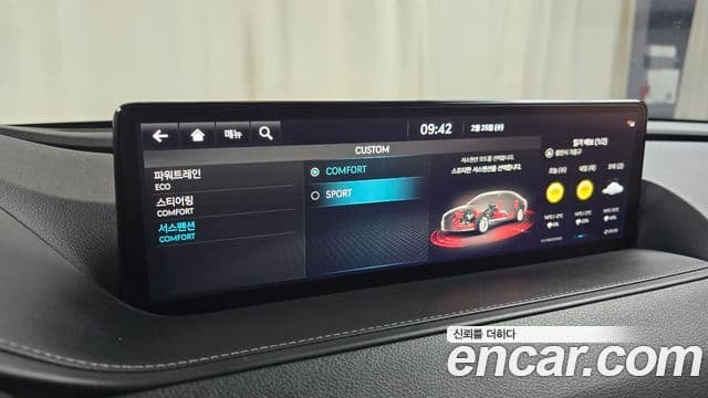 Genesis G80 2021 — ფოტო 10/20