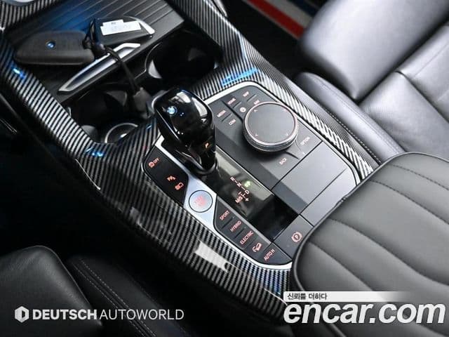 BMW X3 2021 — Photo 14/20
