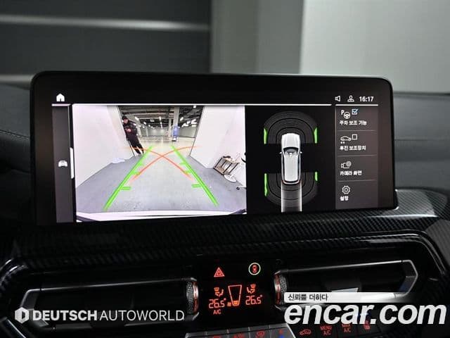 BMW X3 2021 — Photo 4/20