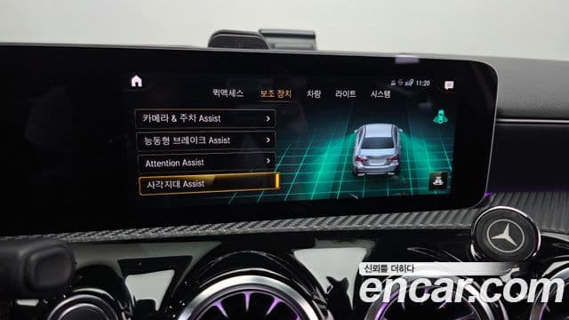 Mercedes-Benz A-Class 2020 — Şəkil 16/20