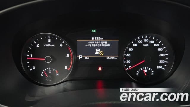 Kia Sportage The Bold 2019 — Şəkil 8/20