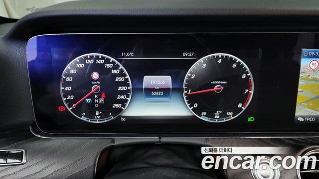 Mercedes-Benz E-Class 2019 — Şəkil 8/20