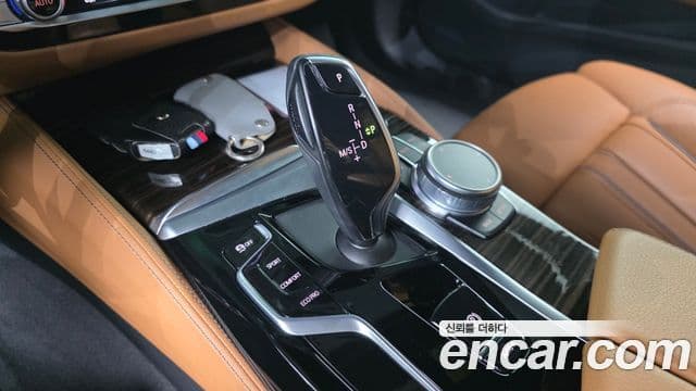 BMW 5 Series 2021 — ფოტო 9/20