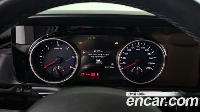 Kia Carnival 2020 — Şəkil 8/20