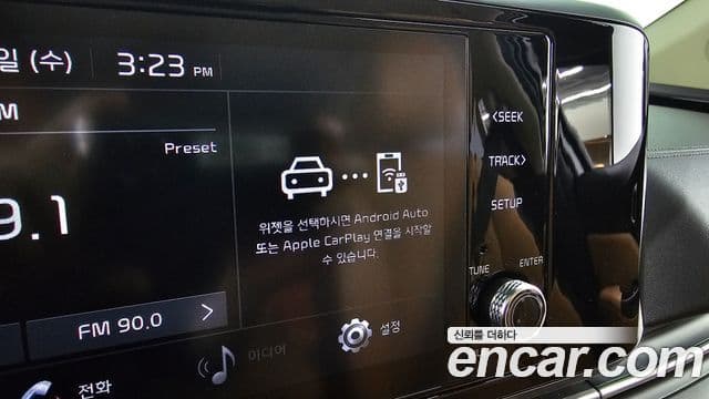 Kia Carnival 2020 — Şəkil 15/20
