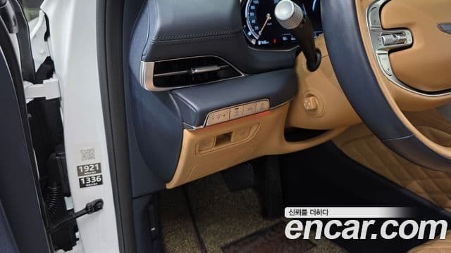 Genesis GV80 2021 — Şəkil 15/20