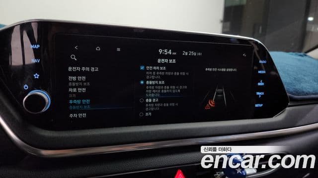 Hyundai Sonata 2021 — Şəkil 17/20