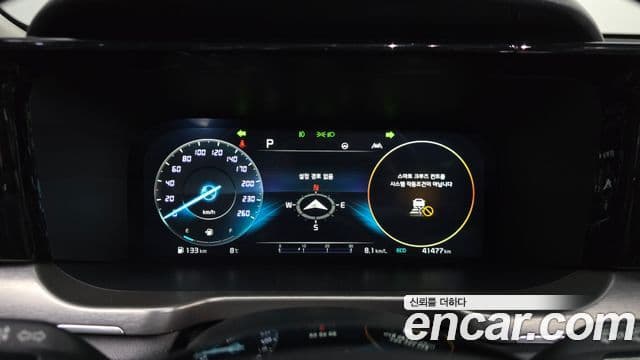 Kia Sorento 2023 — Şəkil 8/20