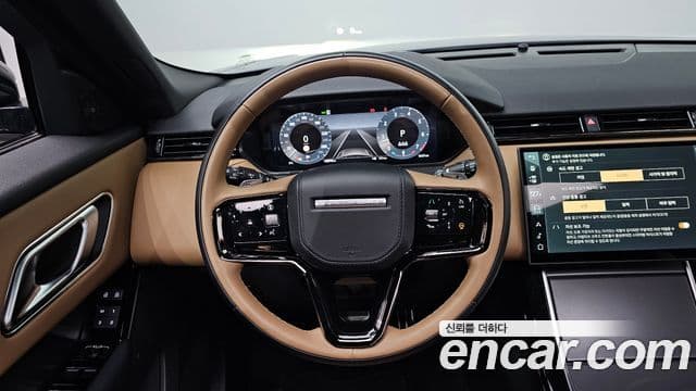 Land Rover Range Rover Velar 2024 — Photo 1/20