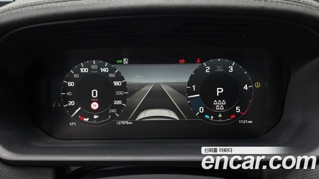 Land Rover Discovery 5 2024 — ფოტო 7/20