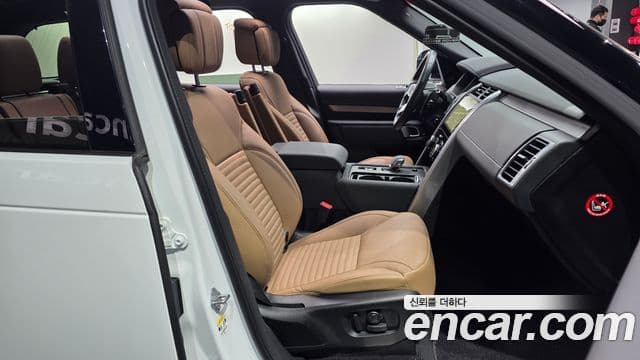 Land Rover Discovery 5 2024 — ფოტო 9/20