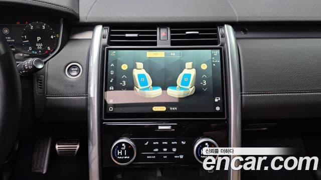 Land Rover Discovery 5 2024 — ფოტო 14/20
