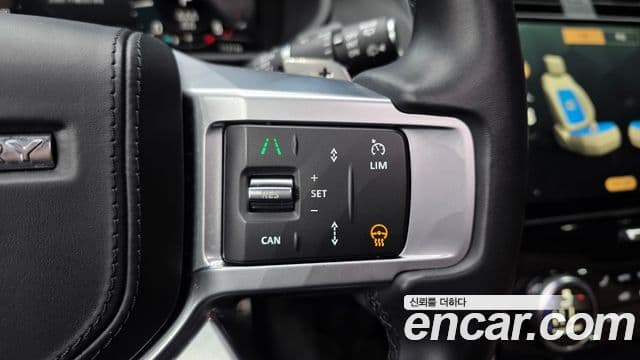 Land Rover Discovery 5 2024 — ფოტო 17/20