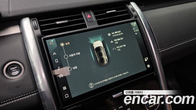 Land Rover Discovery 5 2024 — ფოტო 18/20