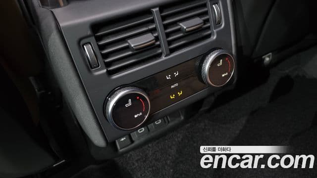 Land Rover Discovery 5 2024 — ფოტო 20/20