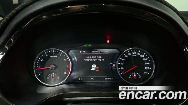 Kia Seltos 2021 — Şəkil 17/20