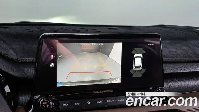 Kia Seltos 2021 — Şəkil 20/20