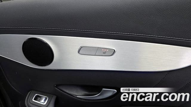 Mercedes-Benz GLC-Class 2021 — ფოტო 19/20