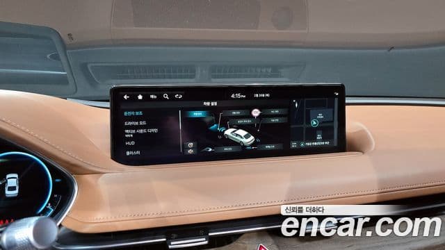 Genesis G80 2022 — Şəkil 17/20