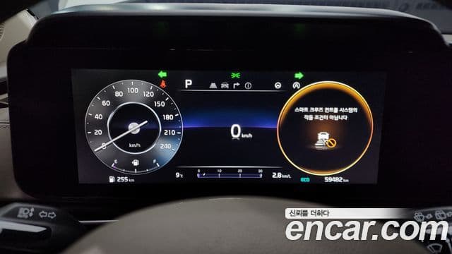 Kia Carnival 2021 — ფოტო 8/20