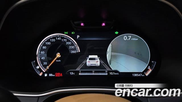 Genesis GV80 2020 — Şəkil 8/20