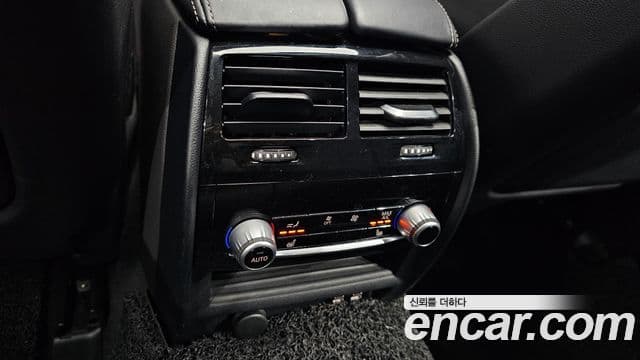 BMW 5 Series 2021 — Şəkil 17/20