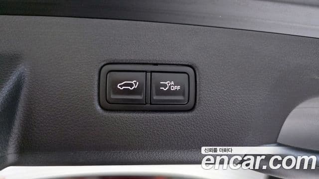 Kia Carnival 2023 — ფოტო 20/20