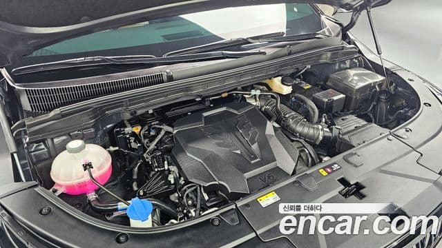 Kia Carnival 2024 — Şəkil 5/20