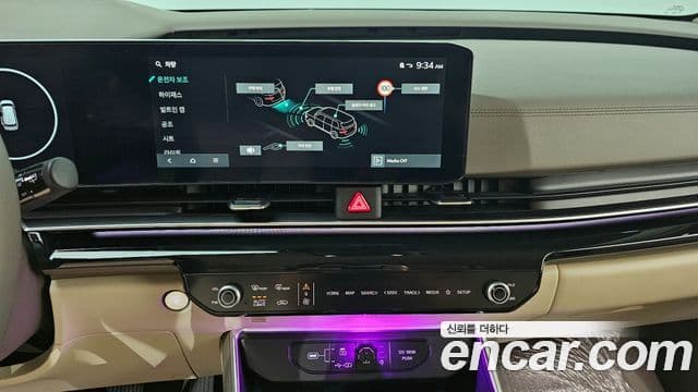 Kia Carnival 2024 — Şəkil 19/20