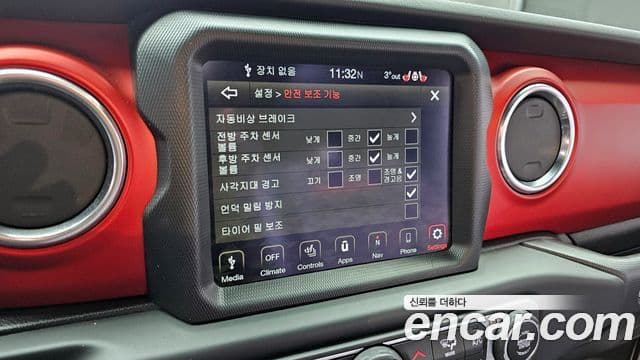 Jeep Wrangler 2021 — Фото 16/20