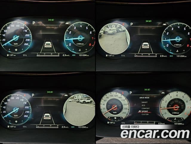 Kia K5 2020 — ფოტო 11/19